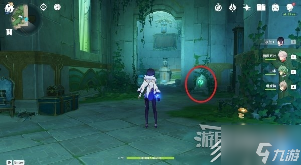 原神学院某处的钥匙在哪和怎么获取