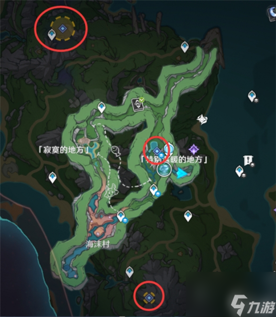 原神寻找书页任务怎么做-原神寻找三页书页任务怎么做