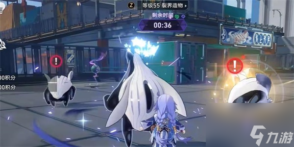 崩坏星穹铁道乘坐彗星成就怎么解锁-崩坏星穹铁道乘坐彗成就解锁方法