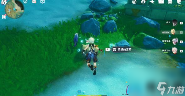 原神拯救海獭解谜攻略：解锁丰厚宝箱奖励