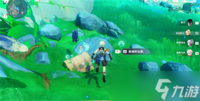 原神拯救海獭解谜攻略