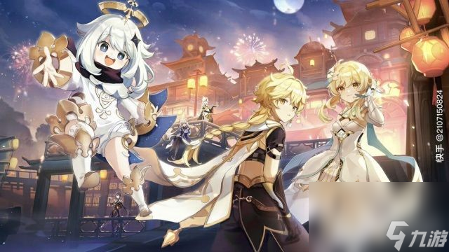 《原神》4.0枫丹旋矅玉帛如何寻找 枫丹旋矅玉帛分布位置一览