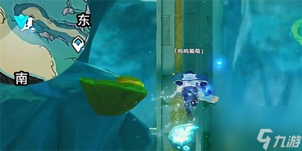 原神喂养呜呜葡萄第三天任务完成步骤