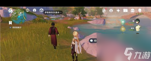 原神和璞鸢武器图鉴？原神内容分享