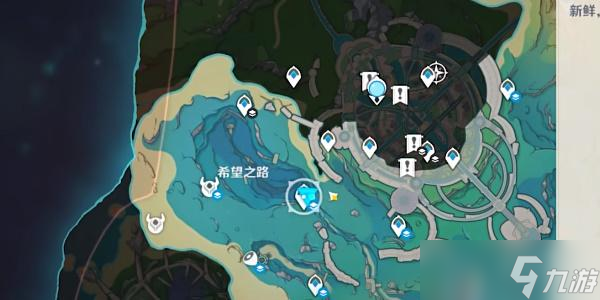 原神4.0隐者王·多尔库攻略
