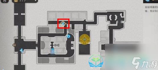 崩坏星穹铁道第六类接触成就怎么完成