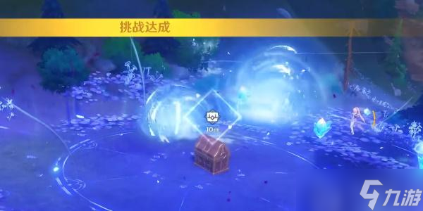 原神抹消角度的人成就如何获取