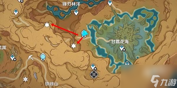 原神丘丘游侠位置在哪