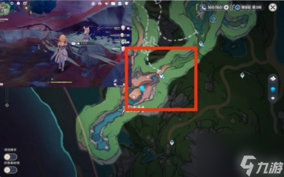 《原神》细雨将至零件在哪里详解