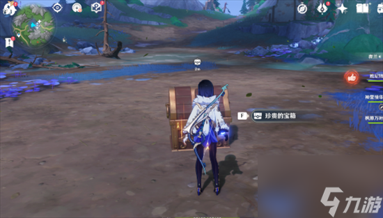 《原神》抹消角度的人成就获得攻略