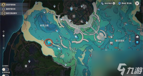 原神工程师的笔记任务在哪 原神工程师的笔记任务完成攻略