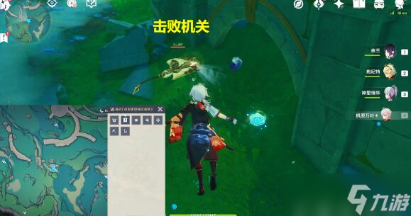 原神拯救海獭解谜任务通关攻略分享