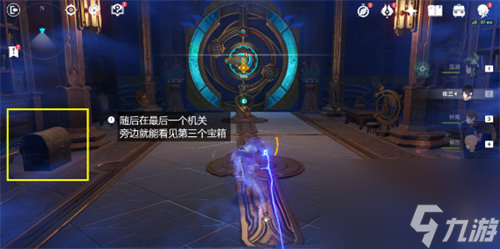 原神白露与黑潮的序诗怎么玩 原神白露与黑潮的序诗玩法攻略