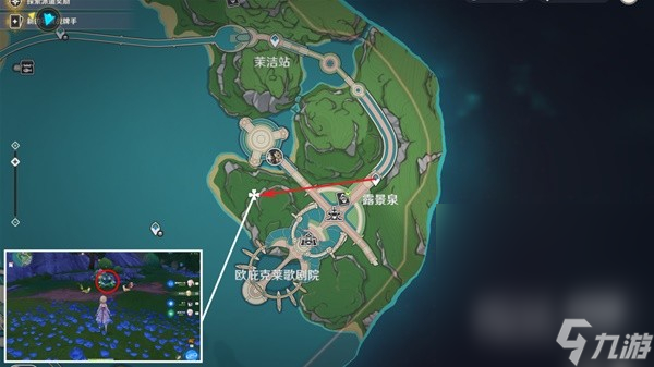《原神》琳妮特突破材料柔灯铃收集攻略分享