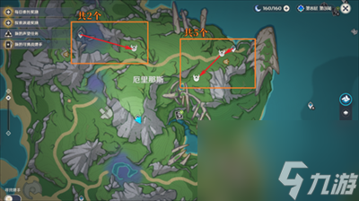 《原神》枫丹水下发条机关位置介绍