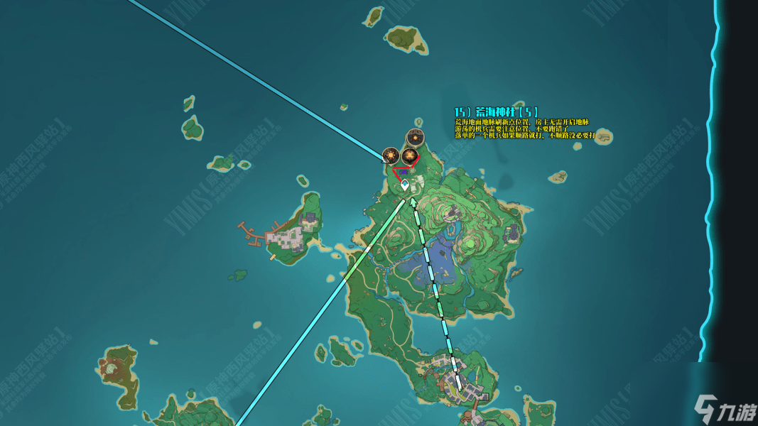 原神精英怪锄地路线一览_原神精英怪锄地有哪些路线