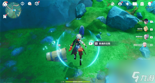 原神悠悠海獭宝箱攻略