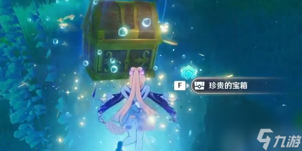 原神4.0第四处神秘的核心怎么获得-原神4.0第四处神秘的核心获取攻略