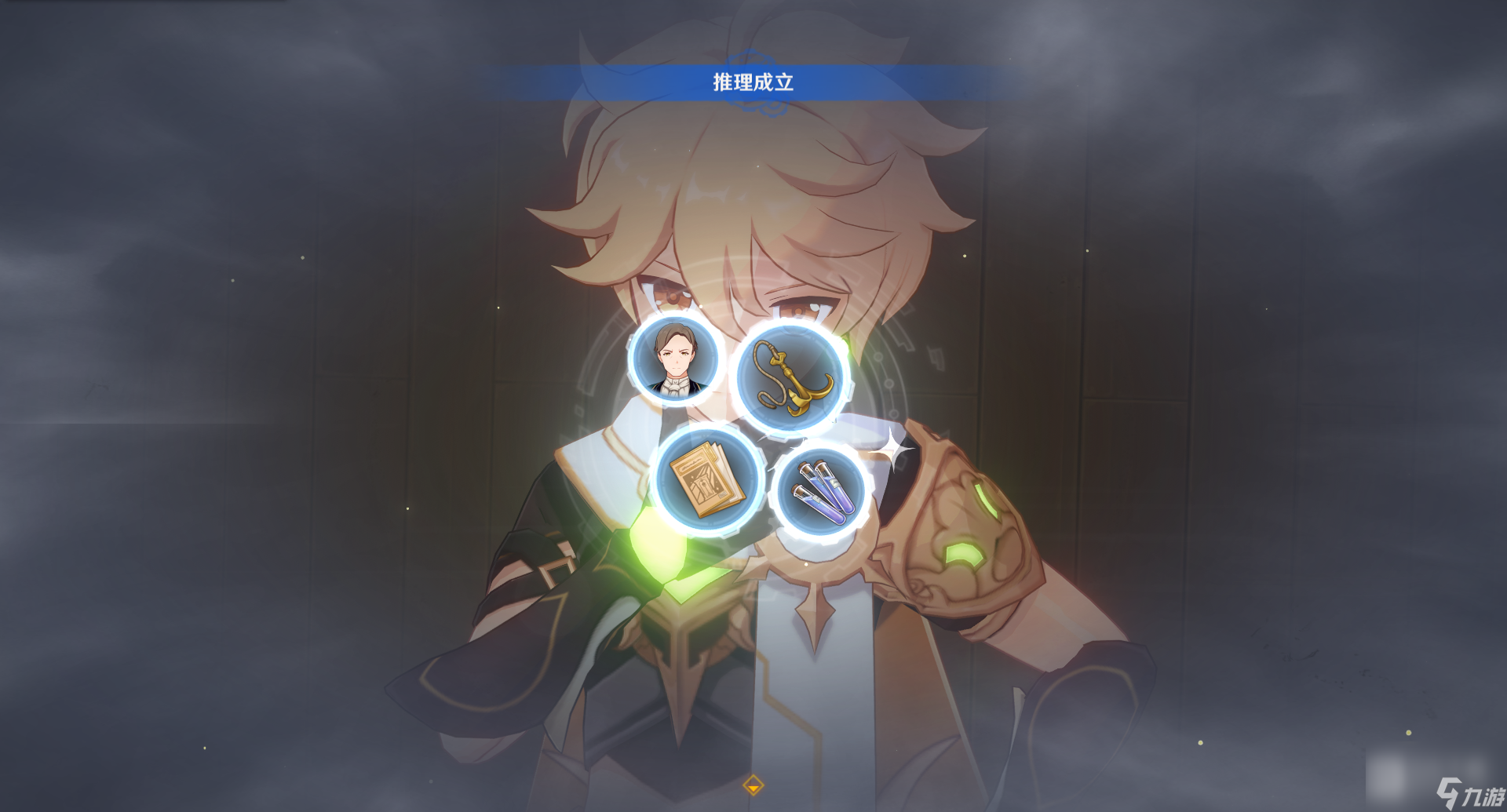 《原神》细雨眷恋之城任务完成方法