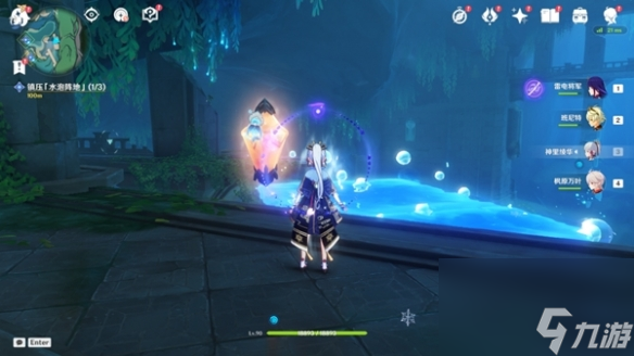 《原神》镇压水泡阵地通关攻略