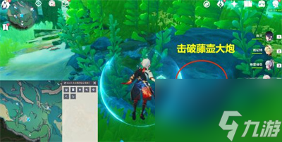 《原神》海獭宝箱获得方法介绍
