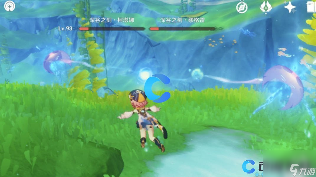 《原神》深谷之剑成就完成攻略