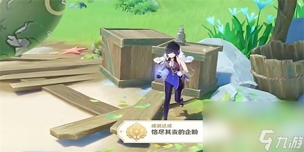 《原神》钓鱼的德拉萝诗第三天任务如何完成 钓鱼的德拉萝诗第三天玩法指南