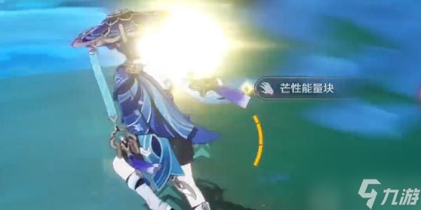 原神4.0第七处神秘的核心怎么获得-原神4.0第七处神秘的核心获取攻略