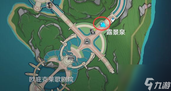 原神三人行先寻明师世界任务完成方法攻略一览