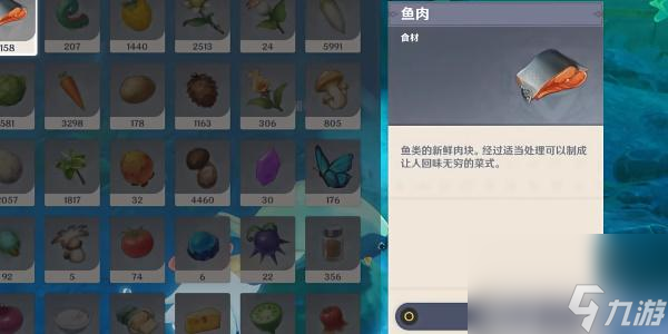 原神圆滚滚的创化论成就怎么达成-原神圆滚滚的创化论成就获取攻略