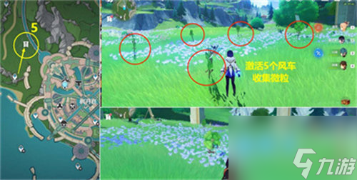 原神枫丹丑的美学成就怎么完成 原神枫丹丑的美学成就完成攻略
