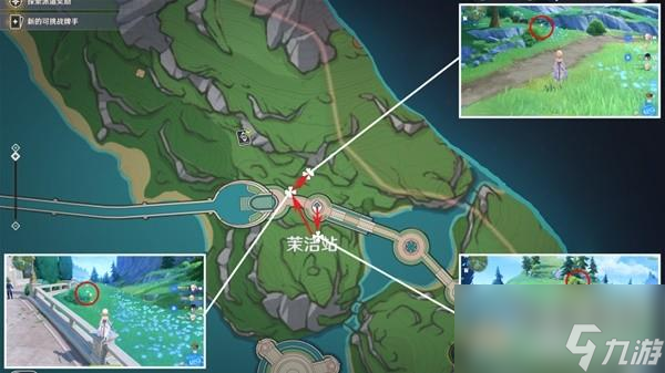 原神林尼突破材料虹彩蔷薇采集攻略分享