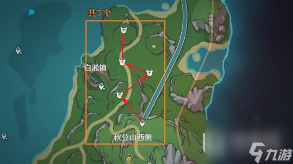 原神4.0版本发条机关讨伐路线详情