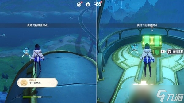 《原神》4.0版全战斗相关成就解锁方法分享
