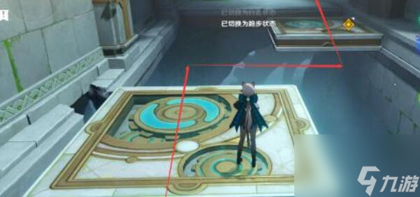 原神魔术师的秘密任务怎么做