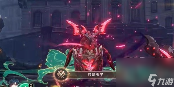 《崩坏星穹铁道》只是虫子成就解锁方法