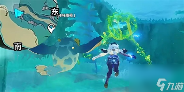 原神喂养呜呜葡萄第二天任务完成方法