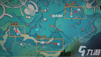 《原神》枫丹水下发条机关位置分享