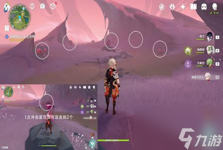 原神画梦境和机械狗任务怎么做