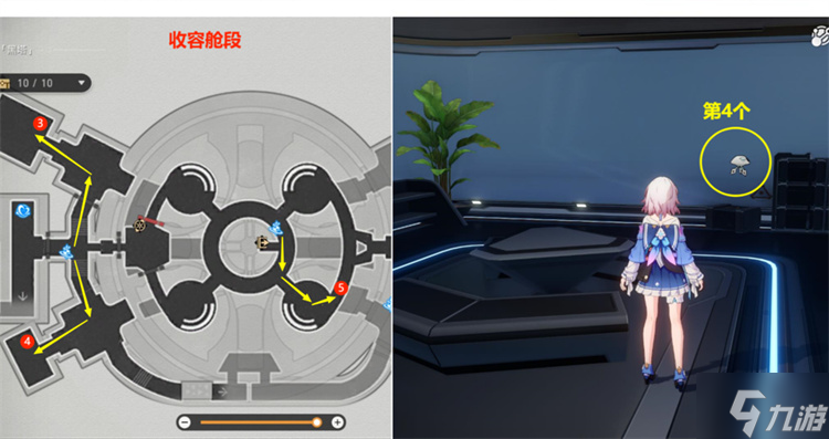 星穹铁道6个小机器人位置攻略