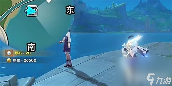 《原神》钓鱼的德拉萝诗第二天任务如何完成 钓鱼的德拉萝诗第二天任务玩法分享