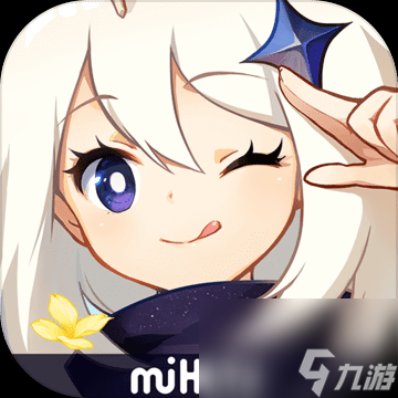 原神厄里那斯水神瞳在哪