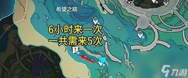 原神圆滚滚的创化论成就怎么做