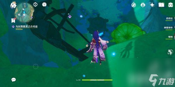 原神苍晶区地下锚点分布在哪 苍晶区地下锚点分布地点一览