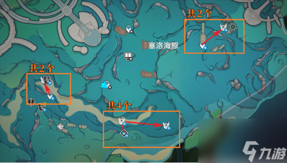 原神发条机关在哪