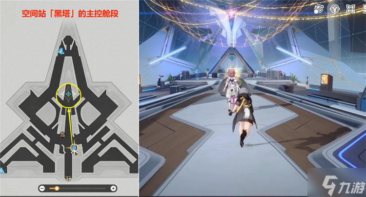 星穹铁道仙舟追爱记攻略