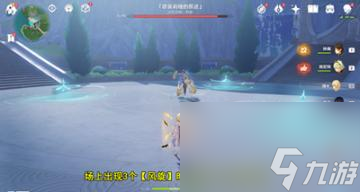 原神送葬的风暴成就怎么获得