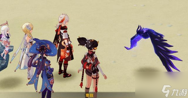 原神元神烈火踏歌行任务怎么做？[原神]