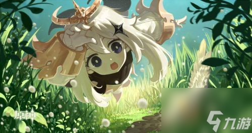 原神魔术踏板怎么走 原神魔术踏板激活攻略