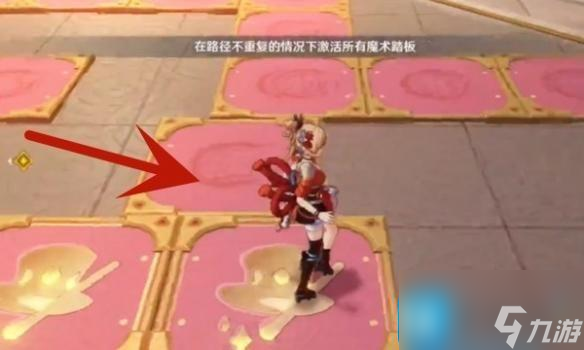 原神魔术工坊宝箱有几个-魔术工坊解谜通关攻略